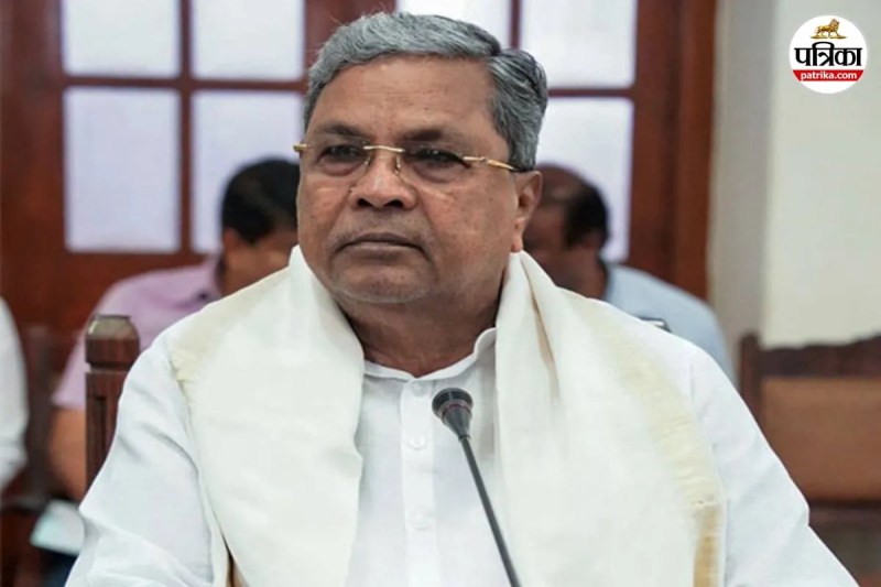 Karnataka Politics Siddaramaiah