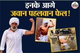Kaka Pehlwan, Kaka Pehlwan Viral Video, 51 year old Haryana man won gold in Delhi Marathon,