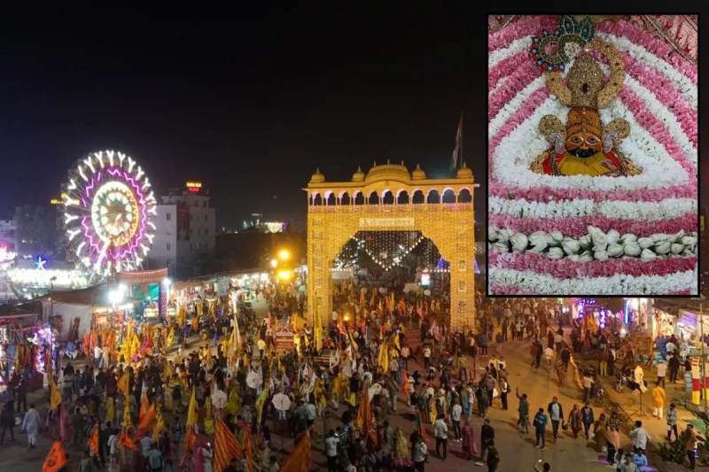 Khatushyam Mela 2026