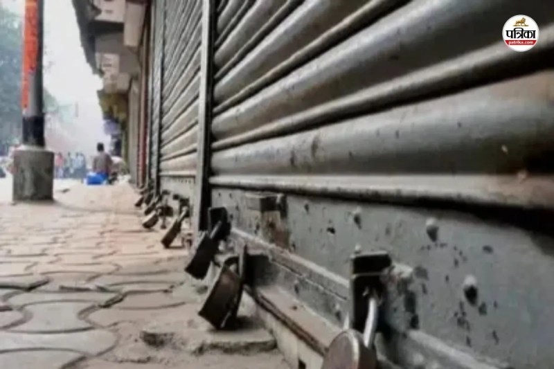 Bikaner Bandh