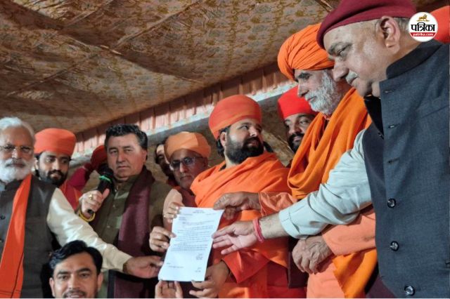 Khejri tree cutting ban