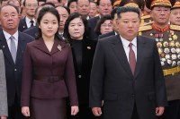 Kim Jong Un his daughter