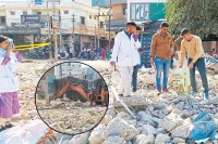 Kota Building Collapse