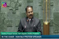 Krishna Prasad Tenneti TDP MP