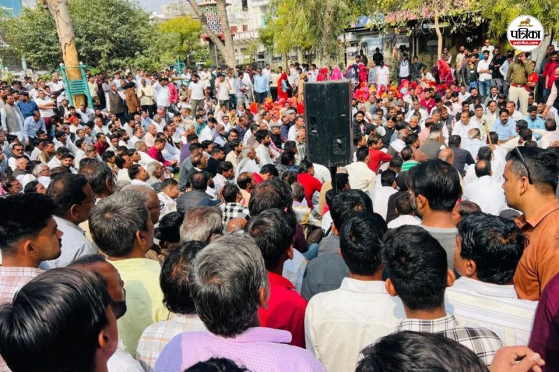 Kuchaman city closed