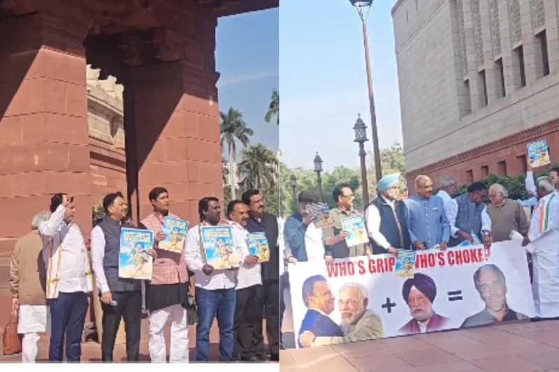 Lok Sabha House Adjourned