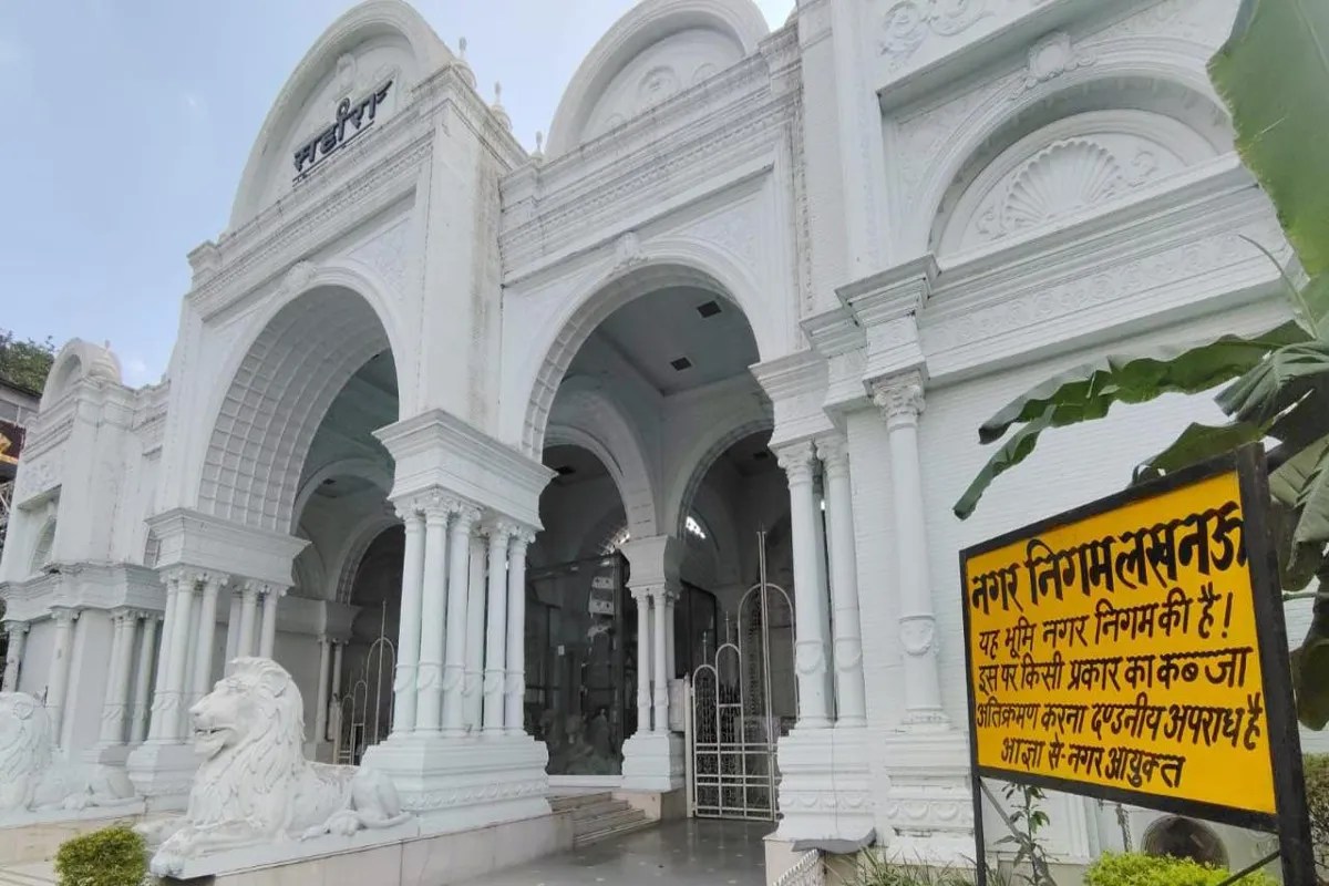 सहारा शहर की जमीन पर बनेगा नया विधान भवन, लखनऊ में सियासी और प्रशासनिक हलचल तेज (फोटो सोर्स : WhatsApp News Group)