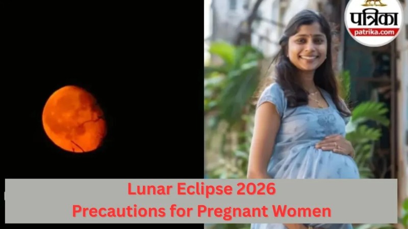 Lunar Eclipse 2026: Precautions for Pregnant Women