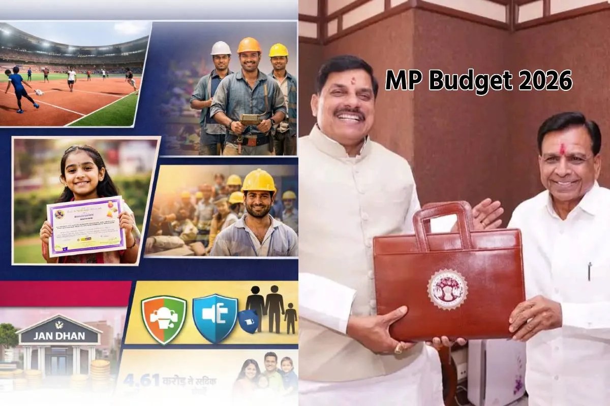 MP Budget 2026