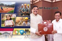 MP Budget 2026