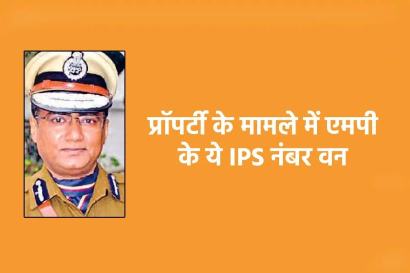MP IPS Property