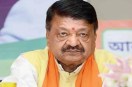 MP congress surrounded Kailash Vijayvargiya on master plan