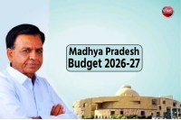Madhya Pradesh Budget 2026-27