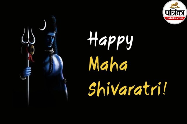 Mahashivratri