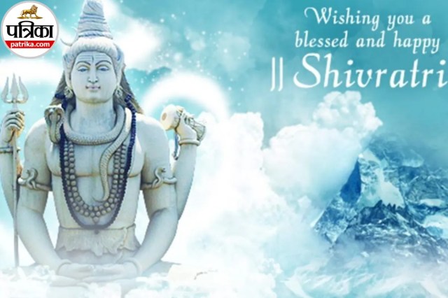 Mahashivratri 2026