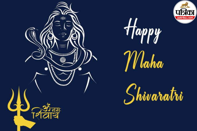 Mahashivratri 