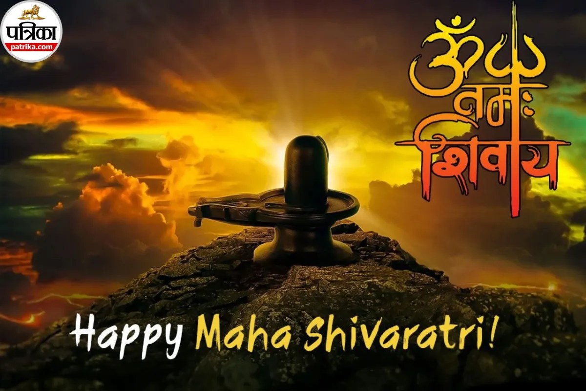 Mahashivratri 2026 Wishes Photos| image credit-wallpapercave