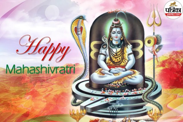 Mahashivratri 2026 Wishes Photos
