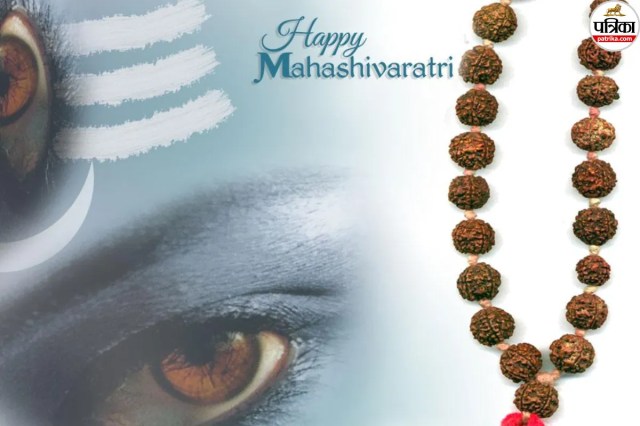 Mahashivratri 2026