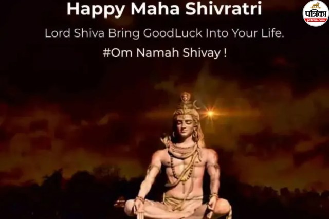 Mahashivratri 2026 Wishes Photos