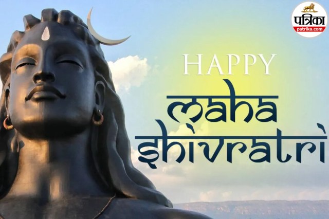 Mahashivratri 2026 Wishes 