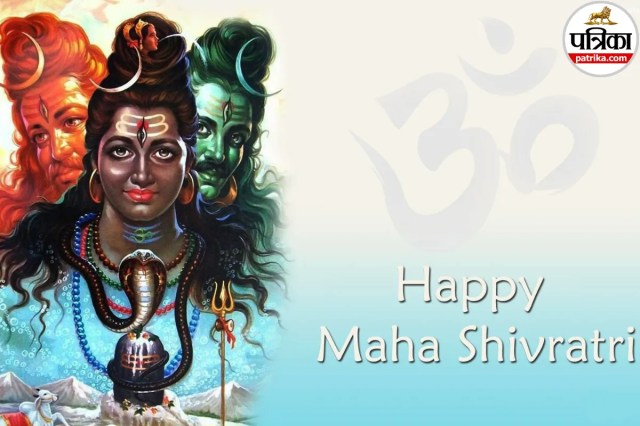 Mahashivratri Messages