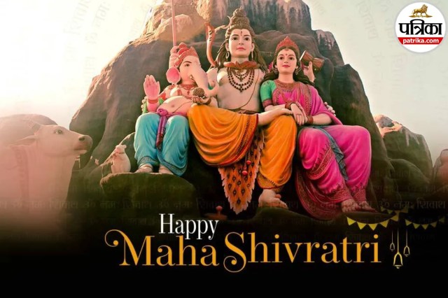 Mahashivratri festival