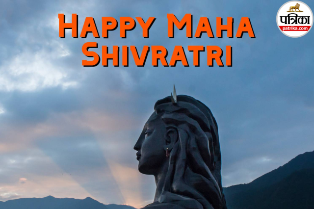 Mahashivratri 