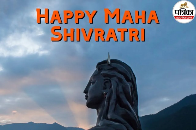 Mahashivratri 2026 Wishes Photos