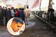 Manohar Lal Bhadu suicide case