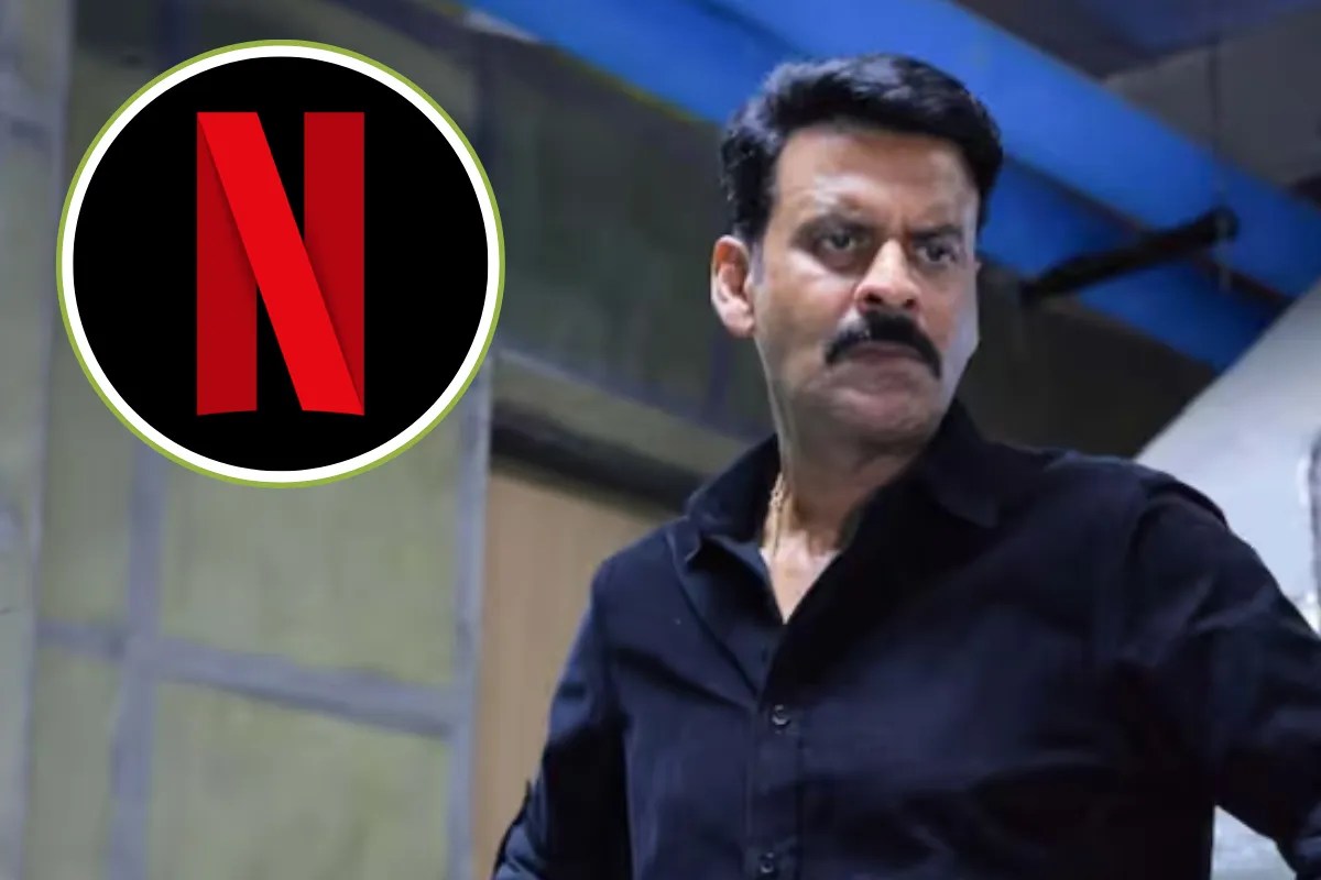 जाति विवाद के आगे झुका Netflix, मनोज बाजपेयी की ‘घूसखोर पंडत’ पर लिया बड़ा फैसला