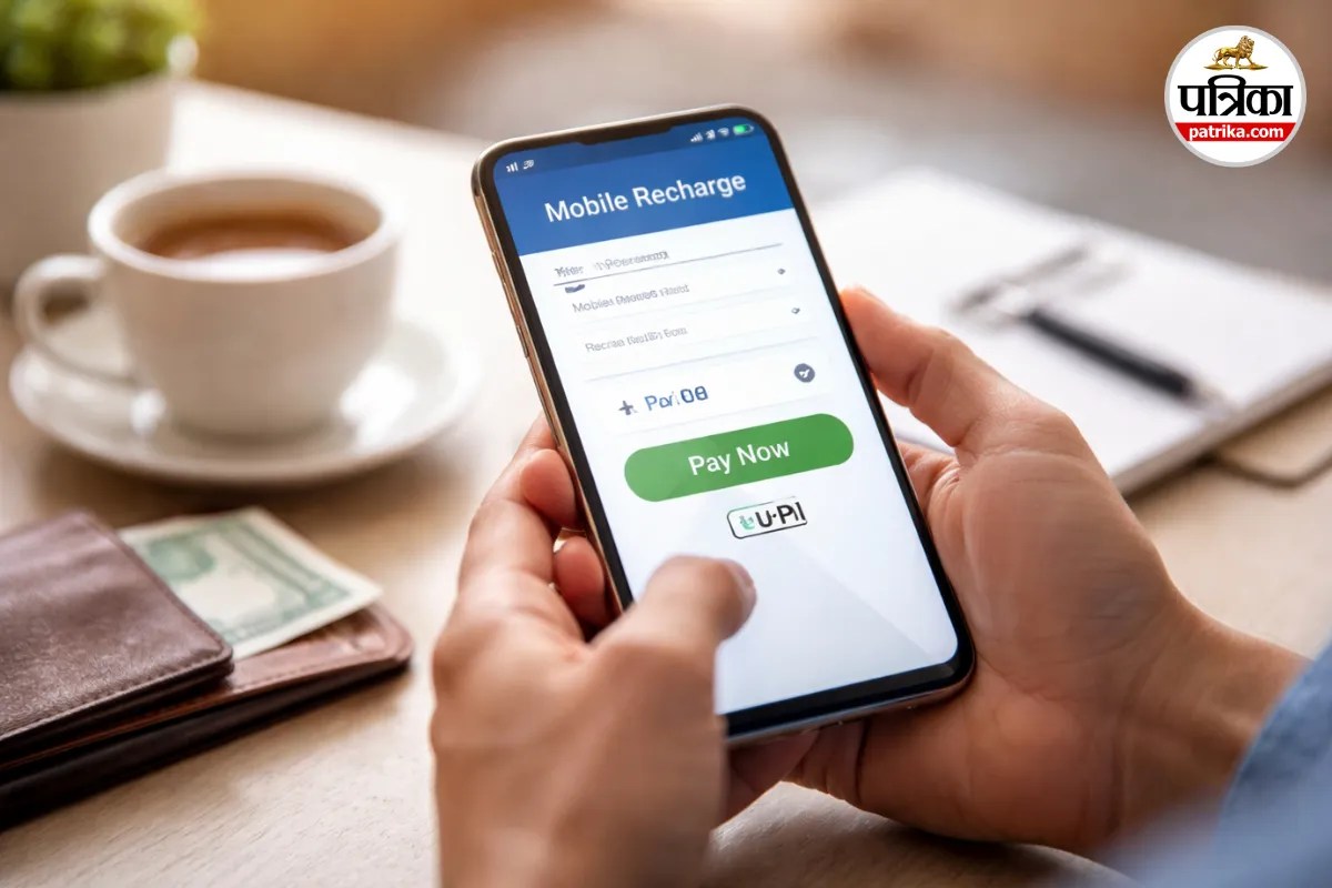 Mobile Recharge Platform Fee