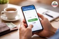 Mobile Recharge Platform Fee