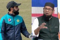 Mohammad Hafeez and Saqlain Mushtaq clash