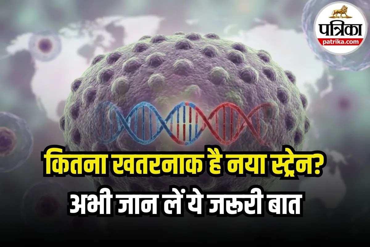 Mpox Virus New Variant