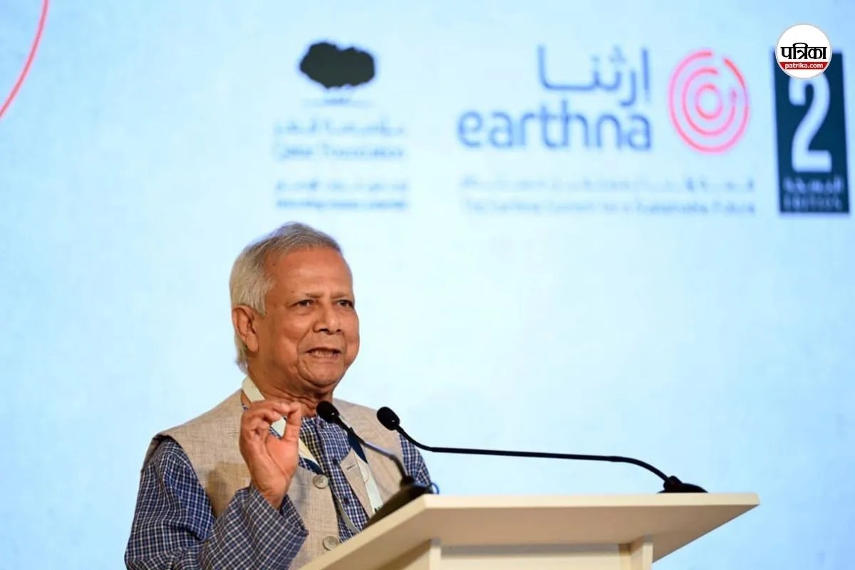 Muhammad Yunus interim government tenure, Bangladesh interim government chief adviser, Yunus future role in politics,