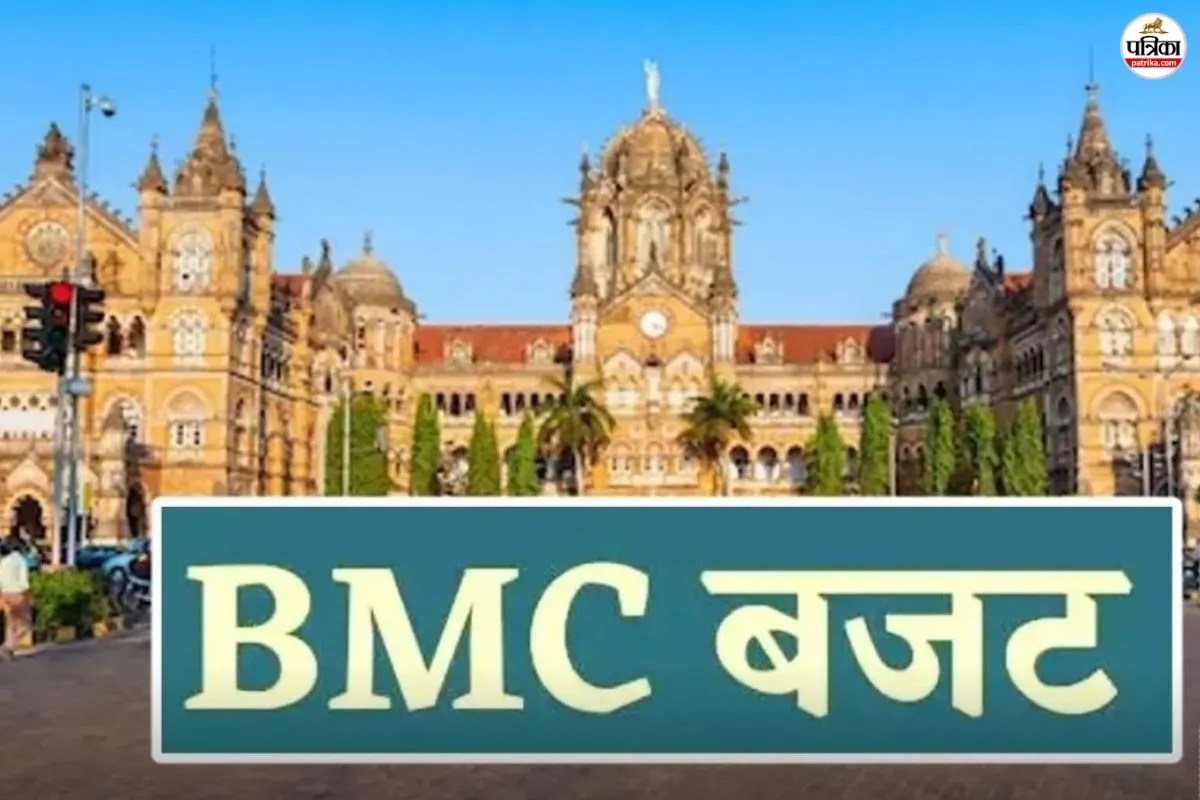 Mumbai BMC Budget 2026