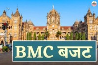 Mumbai BMC Budget 2026