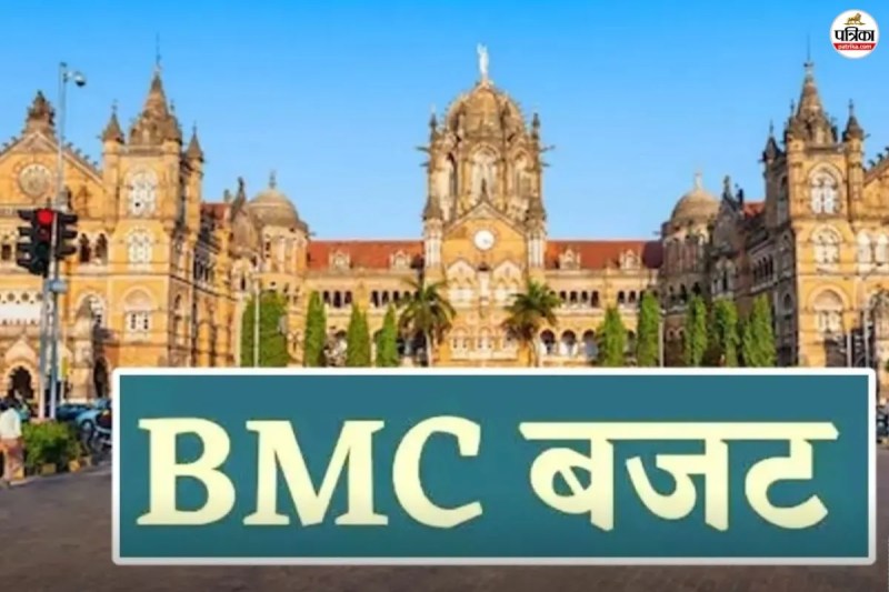 Mumbai BMC Budget 2026