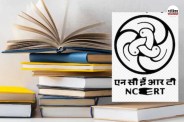 NCERT News