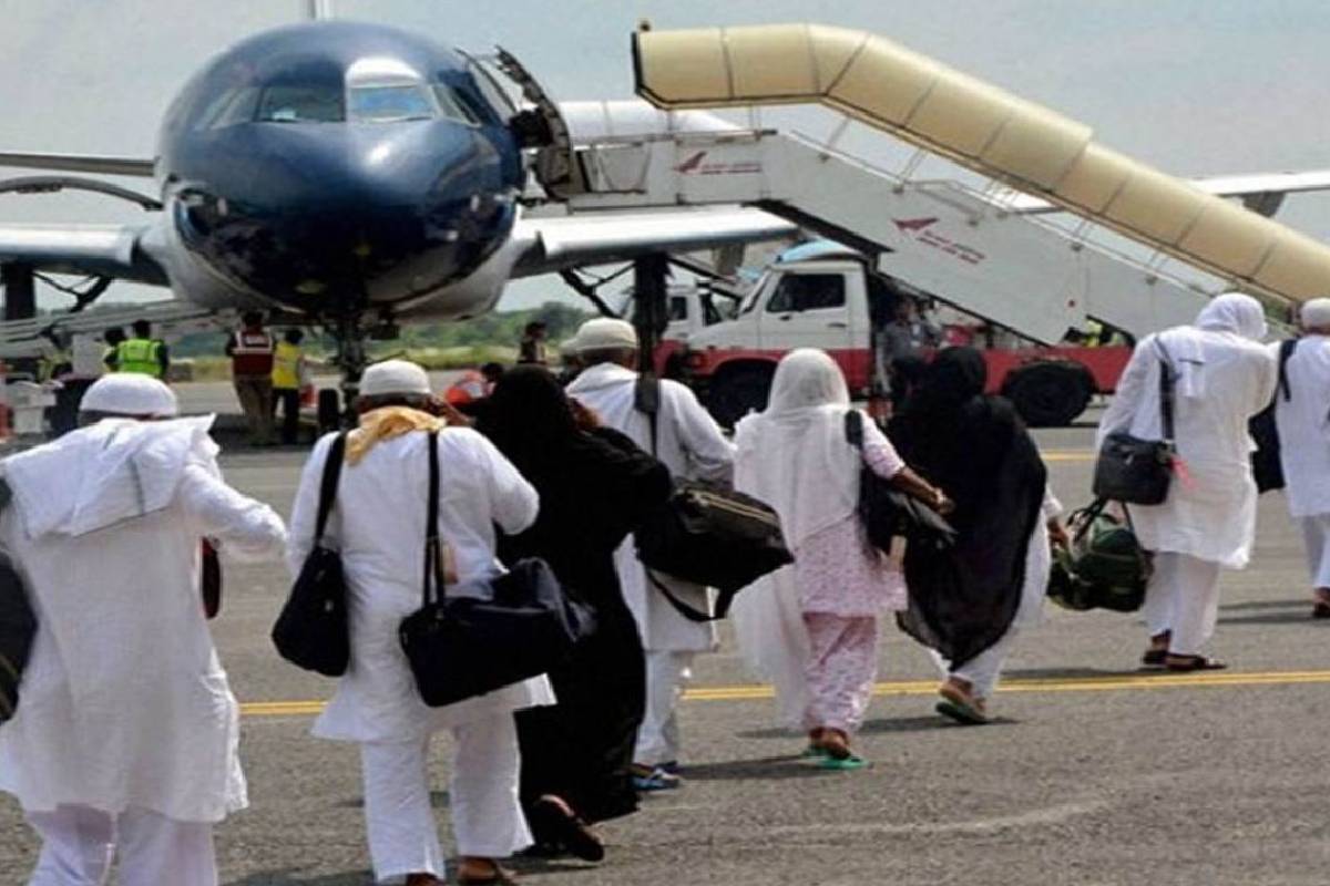 Haj Yatra 2026