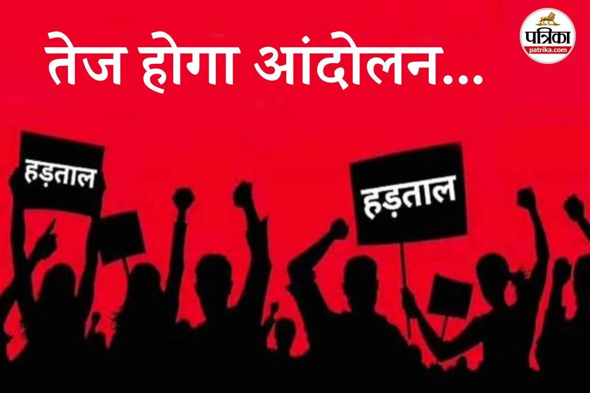 outsourced employees