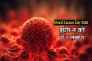 World Cancer Day