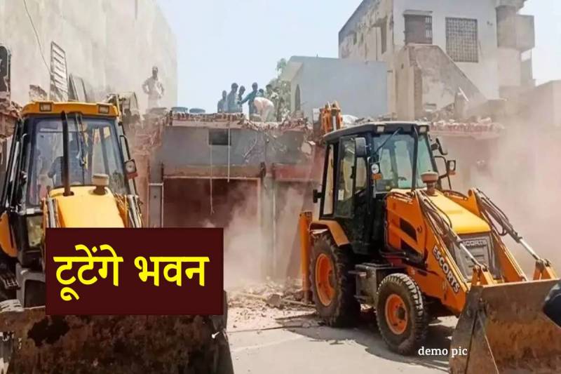 MP Elevated Road Project