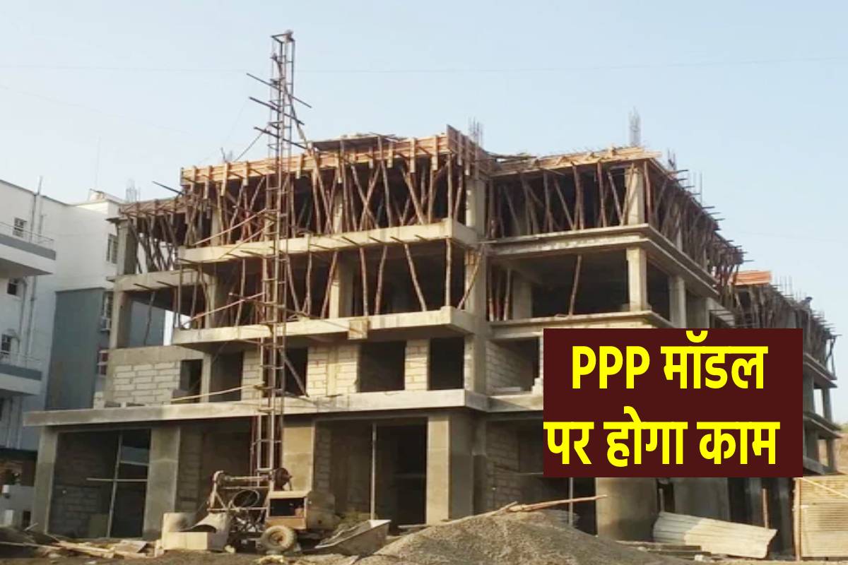 affordable housing scheme