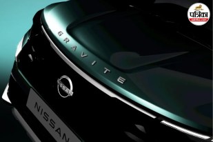 Nissan Gravite 7 Seater Launch