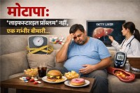 Obesity Problem in India