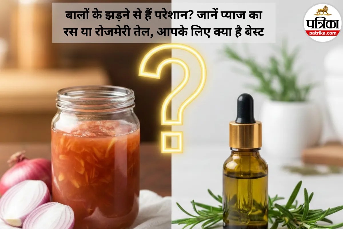Onion Juice or Rosemary Oil