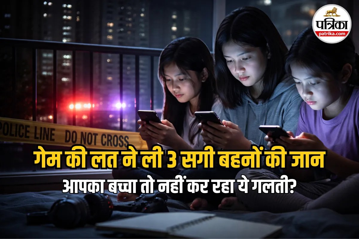 Online Gaming Addiction Children