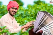 Farmers News